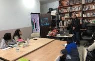 The Children's Story Program