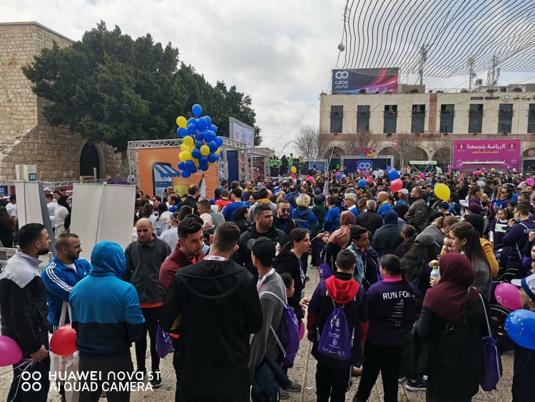 Laylac - Palestine Marathon - Bethlehem