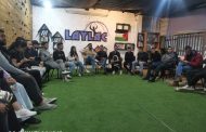 Music Event