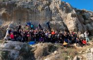 WEST CLIMBING BANK - LAYLAC
