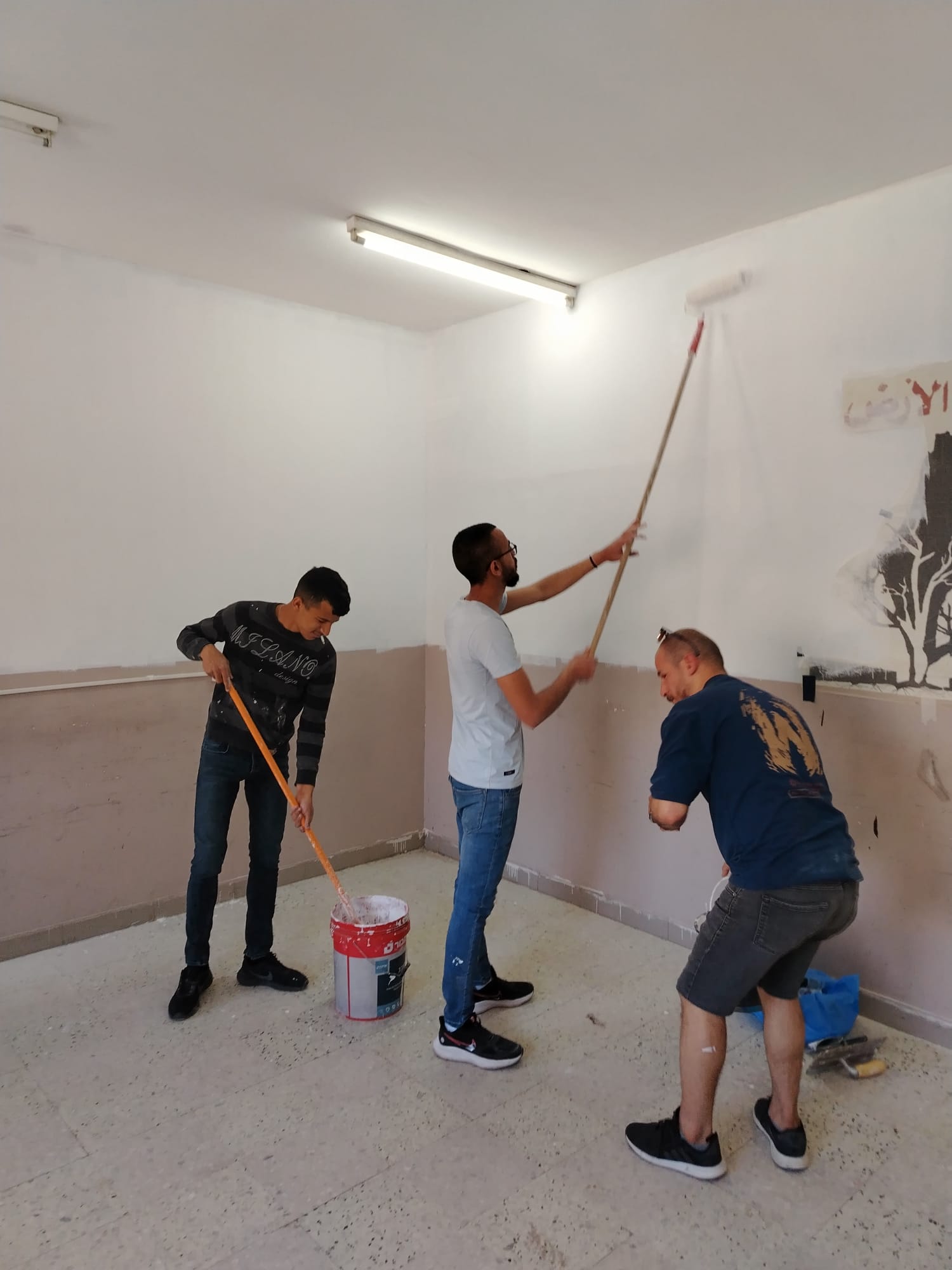 Voluntary Work 