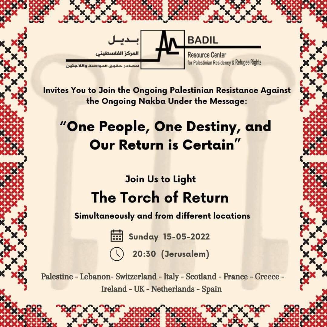 “ One People, One Destiny and Our Return is Certain “ 